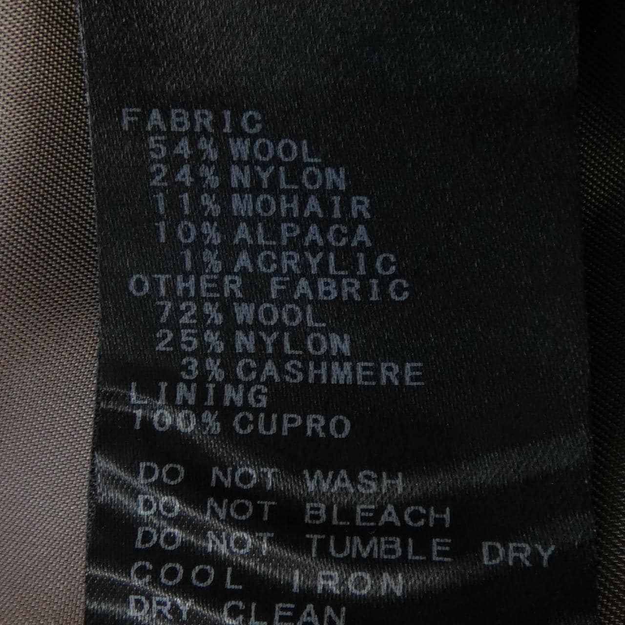 RIAMPLAGE 22-020-922-6000-4-0 コート