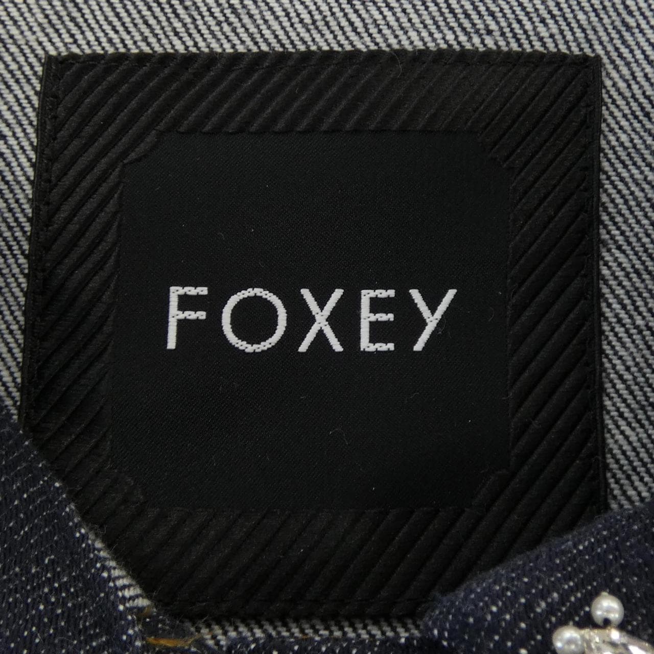 フォクシー FOXEY 44222 デニムジャケット