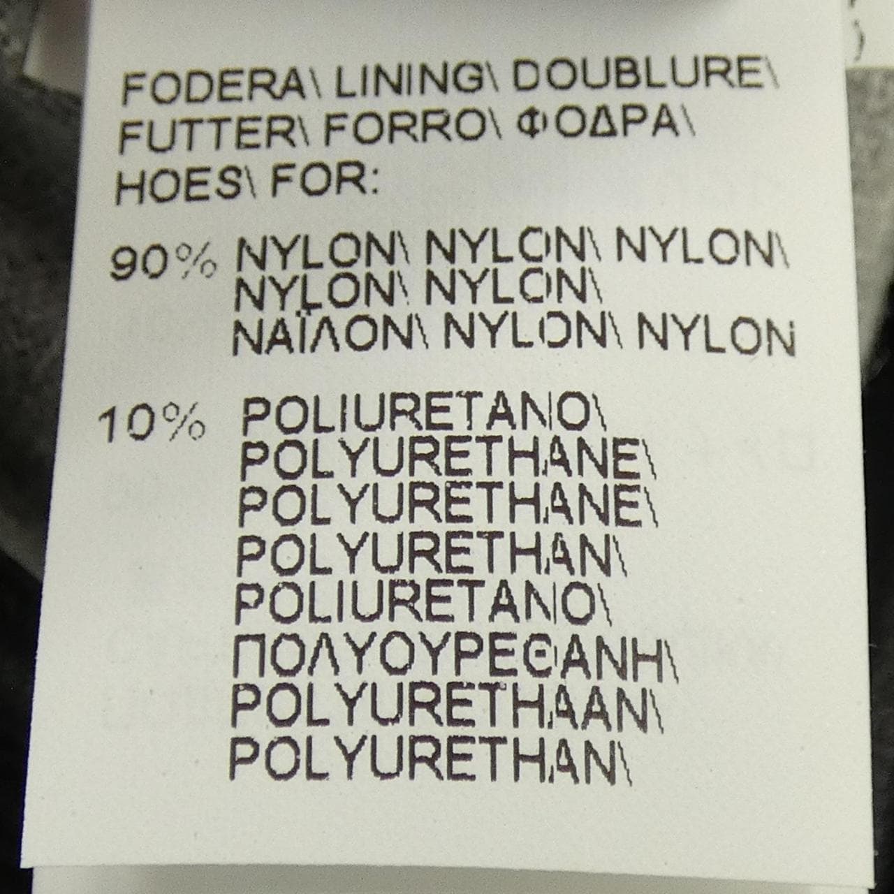 ブルネロクチネリ BRUNELLO CUCINELLI レザージャケット