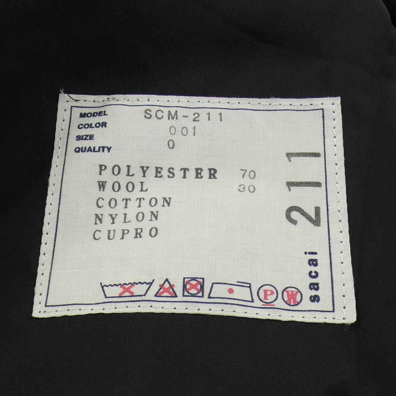 サカイ SACAI SCM-211 パンツ