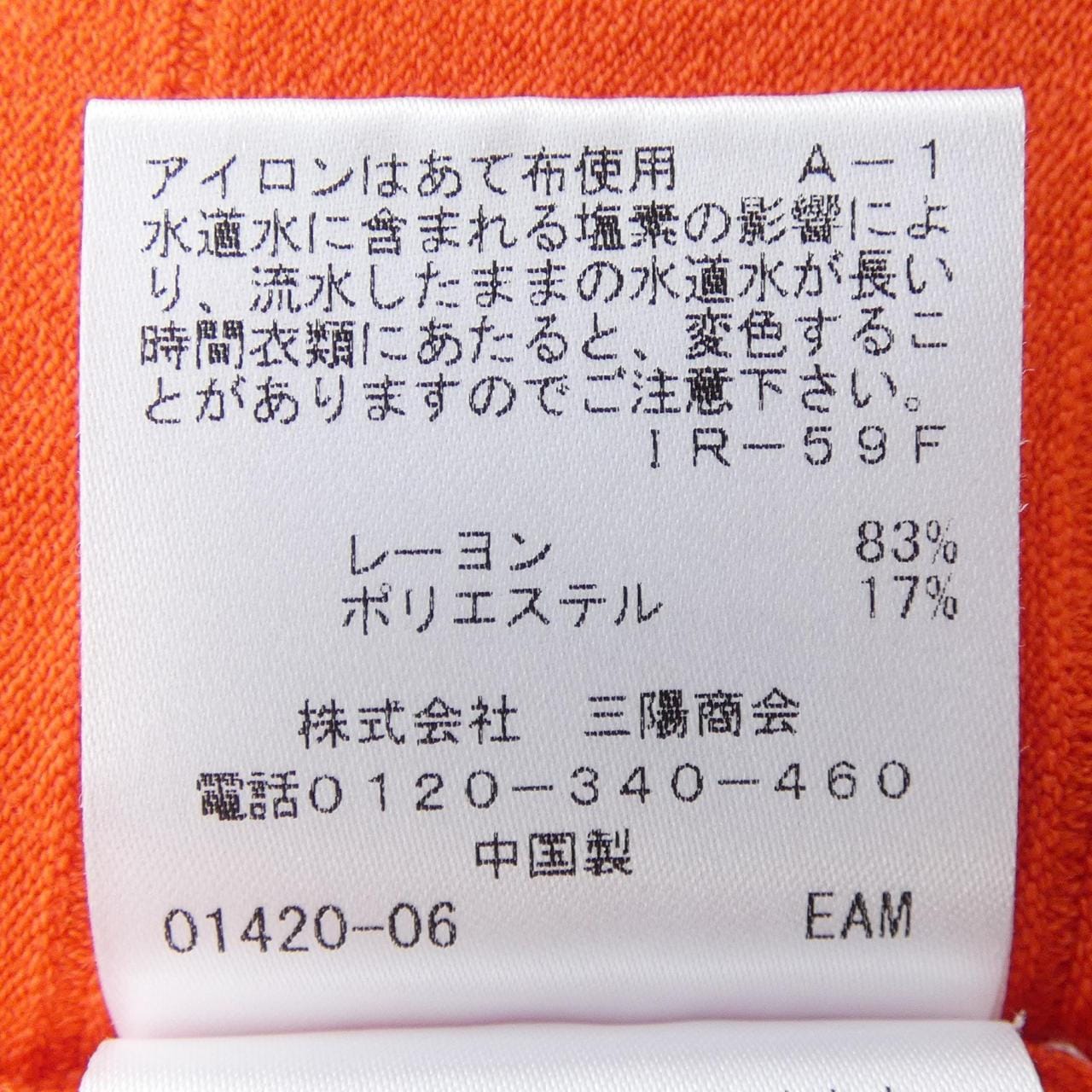 アマカ AMACA トップス