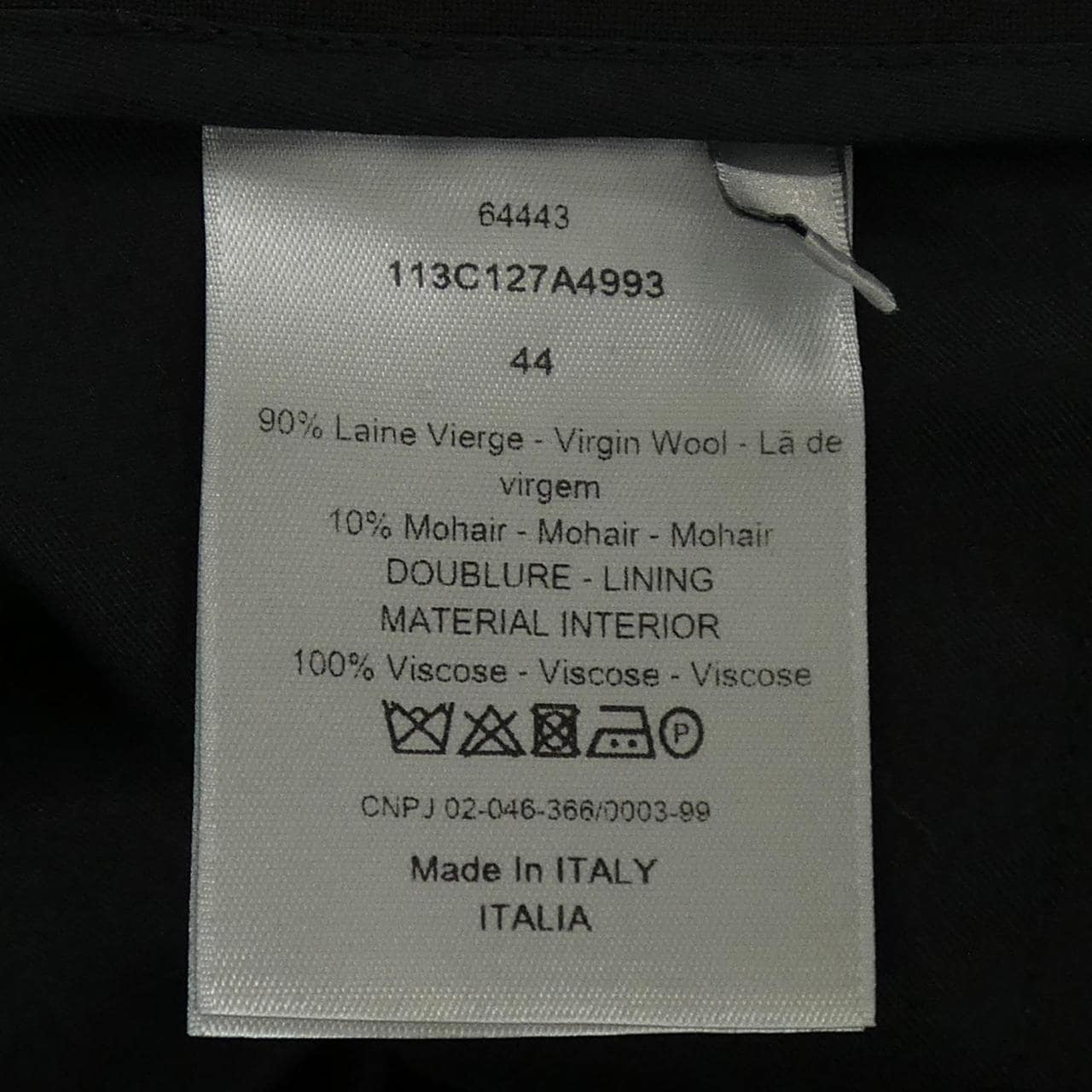 ディオール DIOR 113C127A4993 パンツ