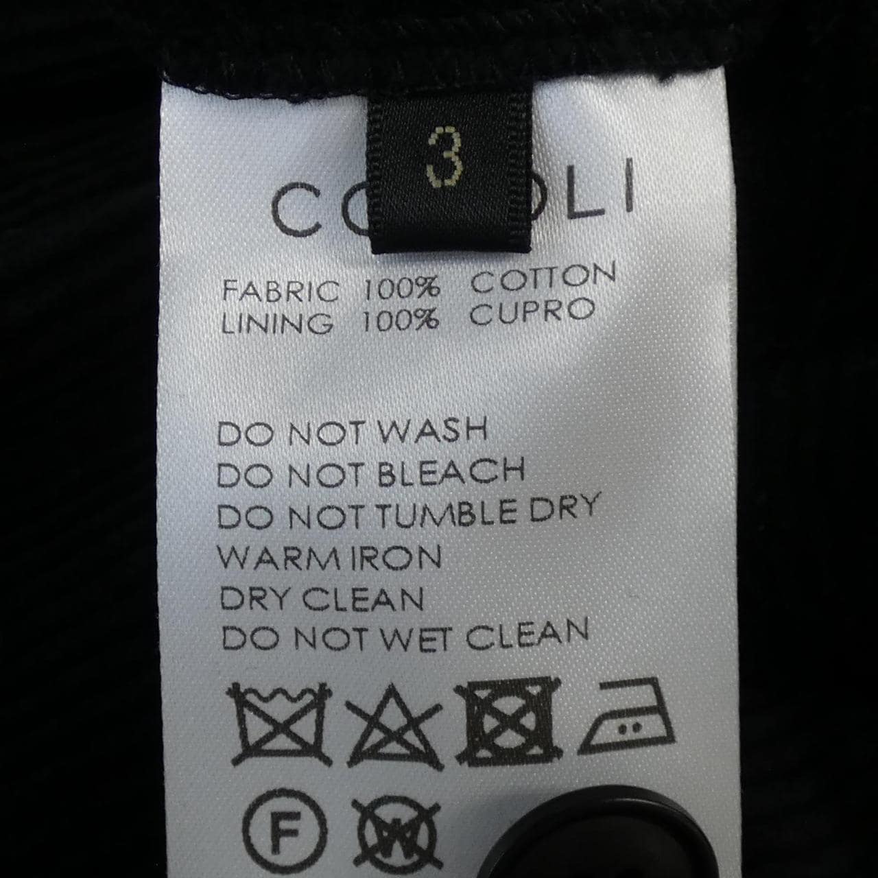 コモリ COMOLI パンツ