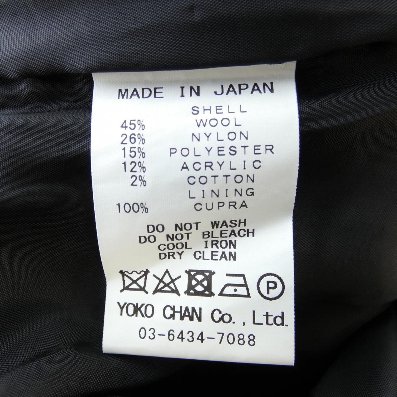 ヨーコチャン YOKO CHAN ワンピース
