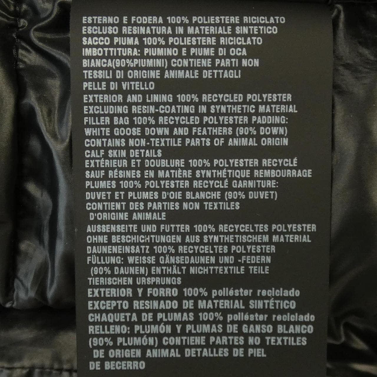 プラダ PRADA トライアングルロゴ 290546 R212 11HU ダウンベスト