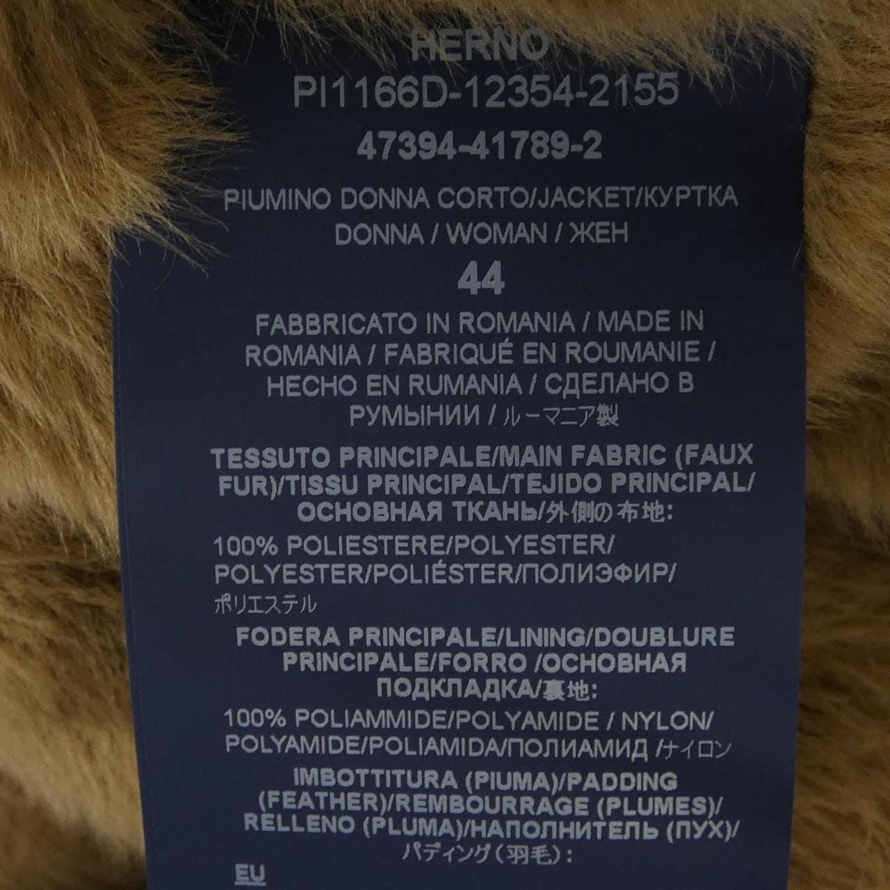 ヘルノ Herno PI1166D ダウンジャケット