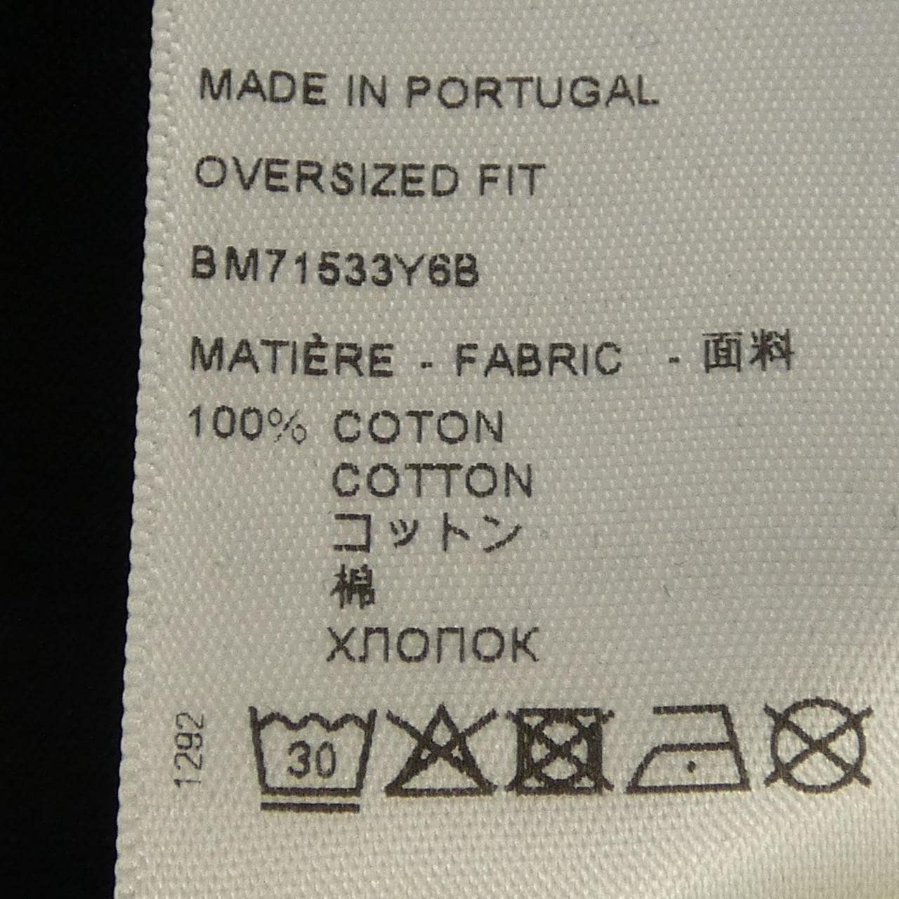 ジバンシー GIVENCHY BM71533Y6B Tシャツ