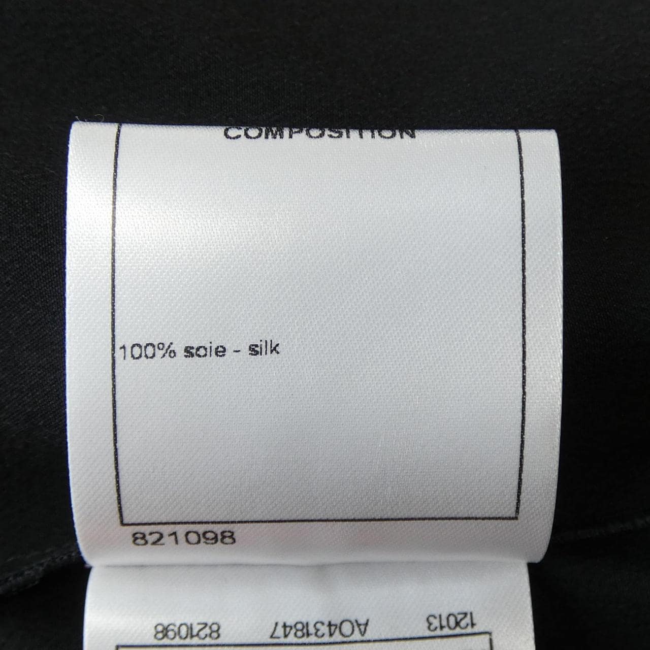 シャネル CHANEL P54001V12320 トップス