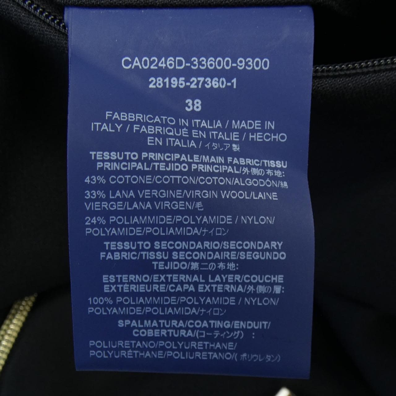 ヘルノ Herno CA0246D ダウンコート