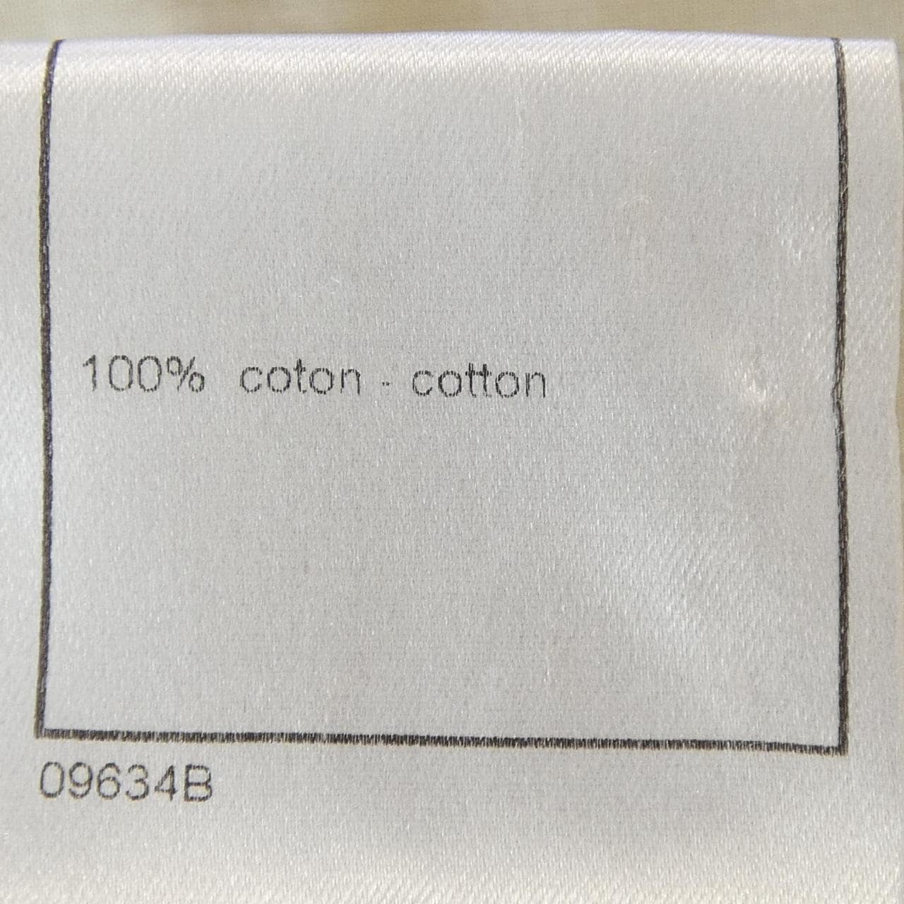 【ヴィンテージ】シャネル CHANEL IDENTIFICATION P14739V08220 00C シャツ