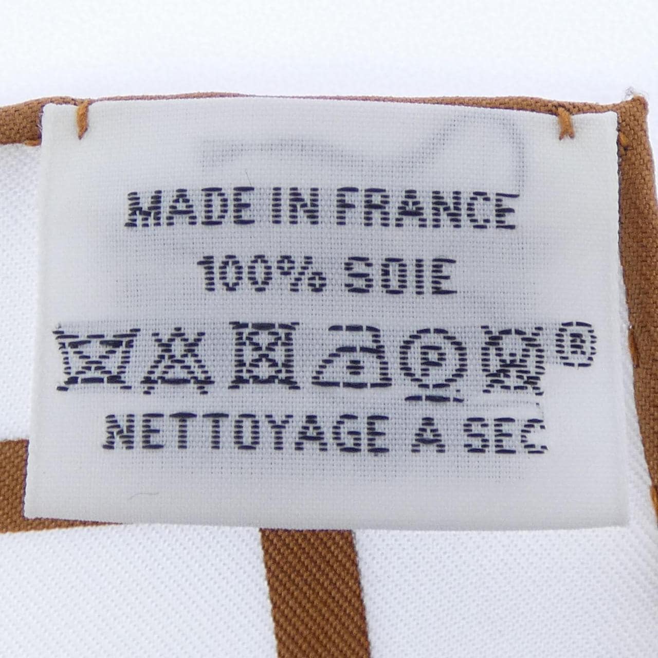 エルメス HERMES LA RPROMENADE DU MATIN H923986S カレダブルフェイス140 ショール