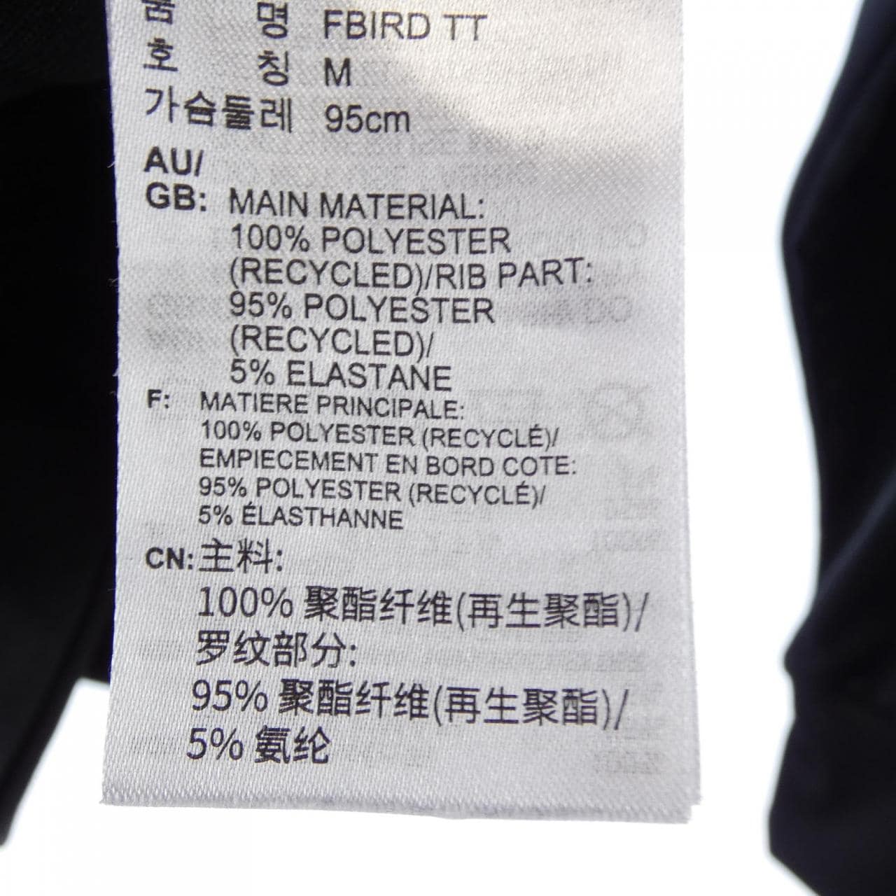 アディダス ADIDAS ブルゾン