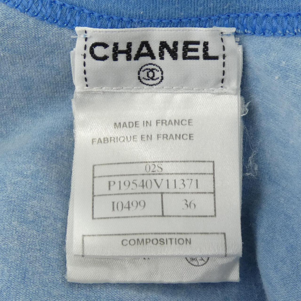 【ヴィンテージ】シャネル CHANEL P19540V11371 02S タンクトップ