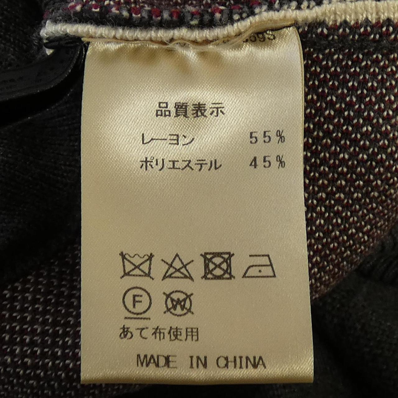 MICALLE MICALLE スカート