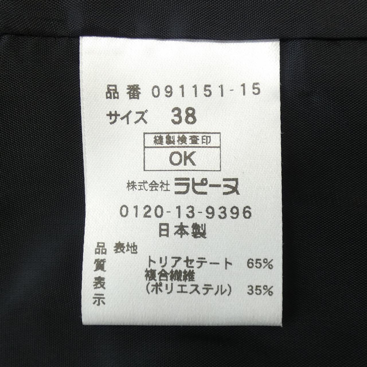 JOCONDE ROYAL ワンピース