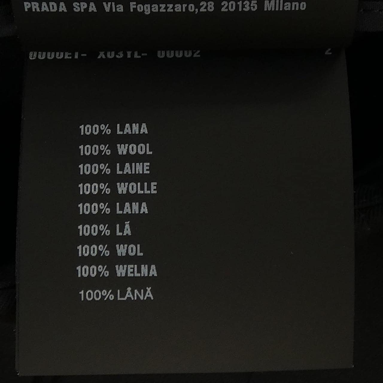 Prada PRADA skirt