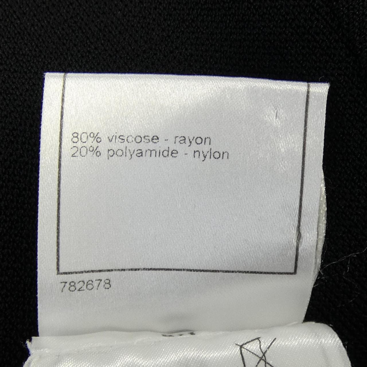 シャネル CHANEL P33479K00850 08A ワンピース