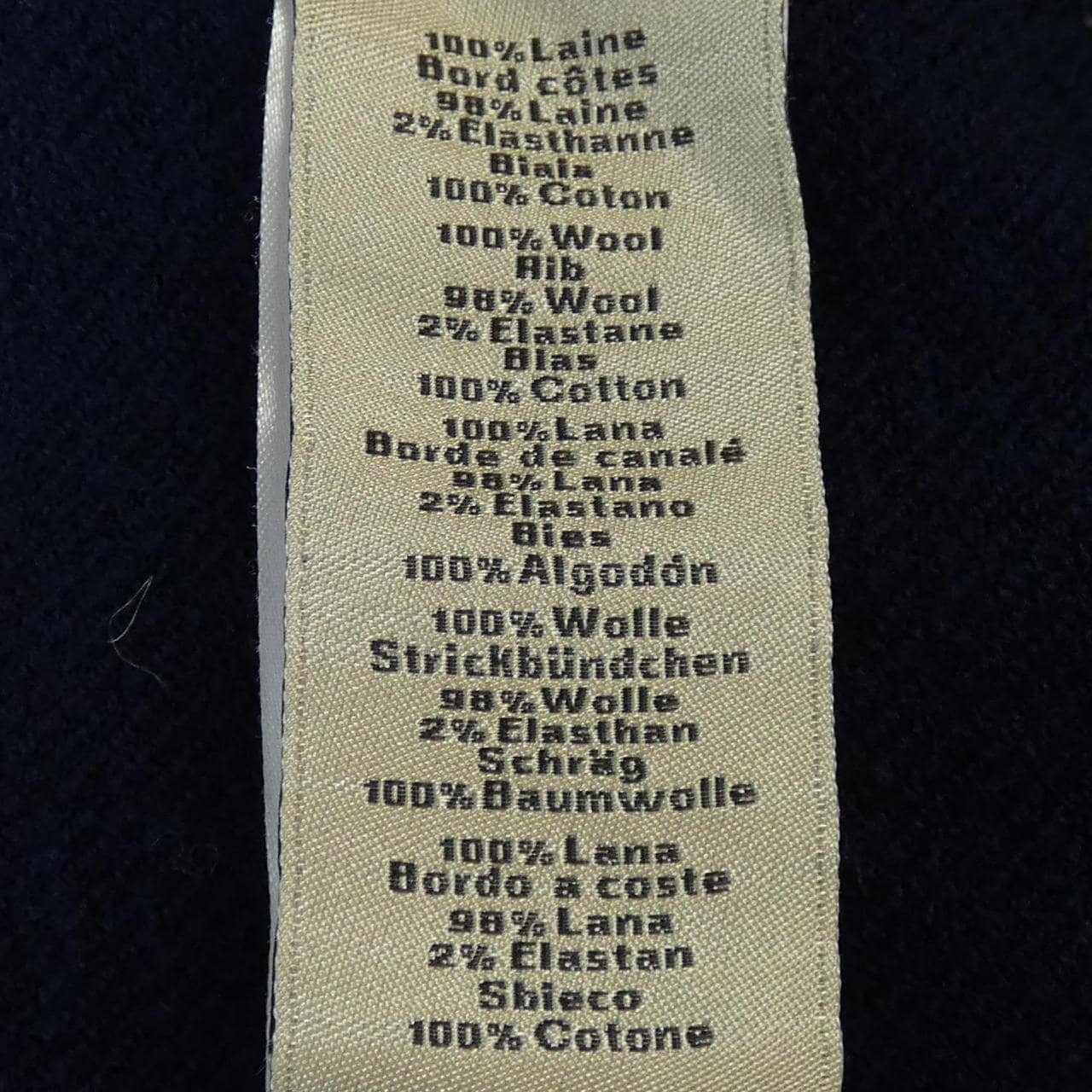 エルメス HERMES CHEVAL PUNK BANDANA 467880HA スウェット