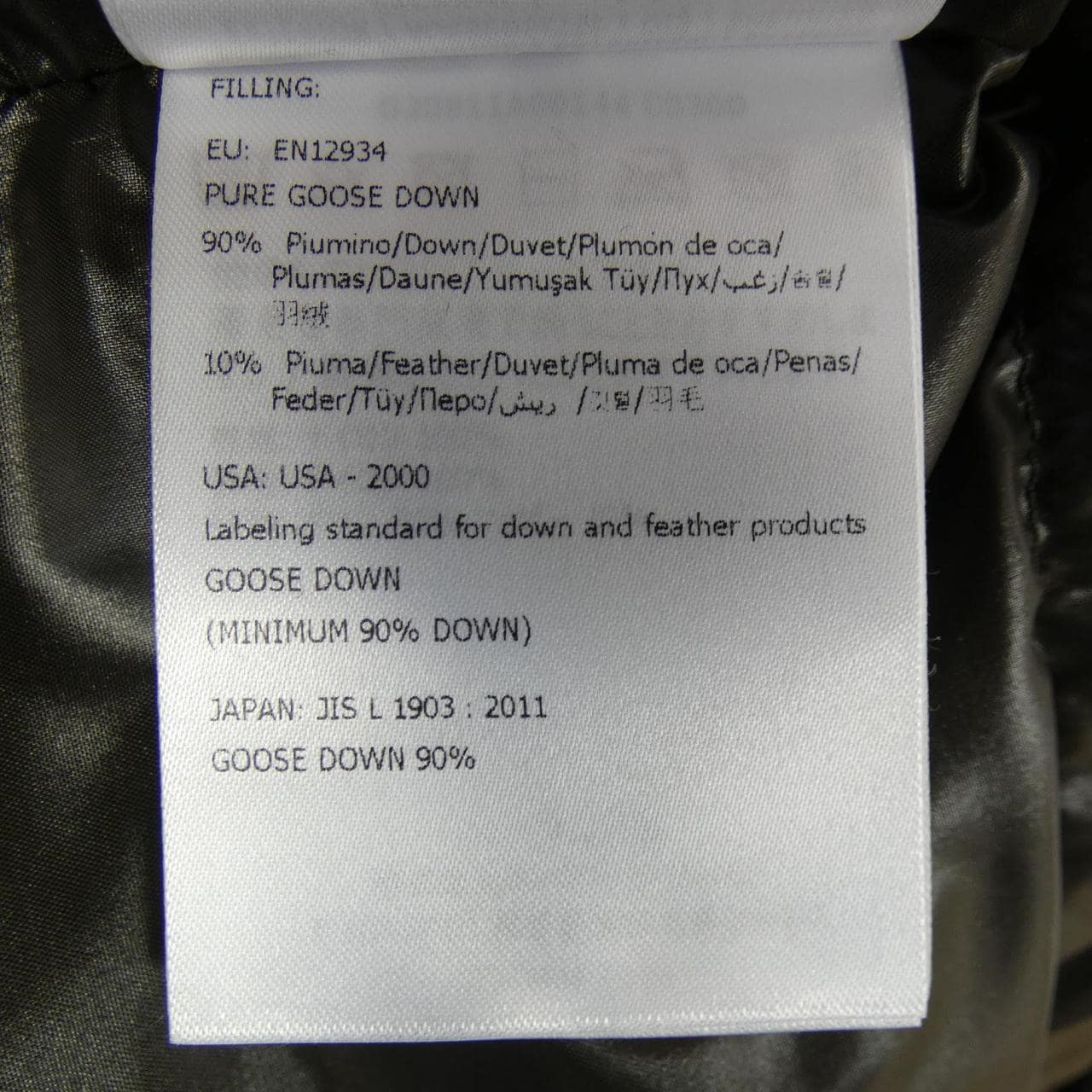 モンクレール MONCLER MONTCLA ダウンジャケット