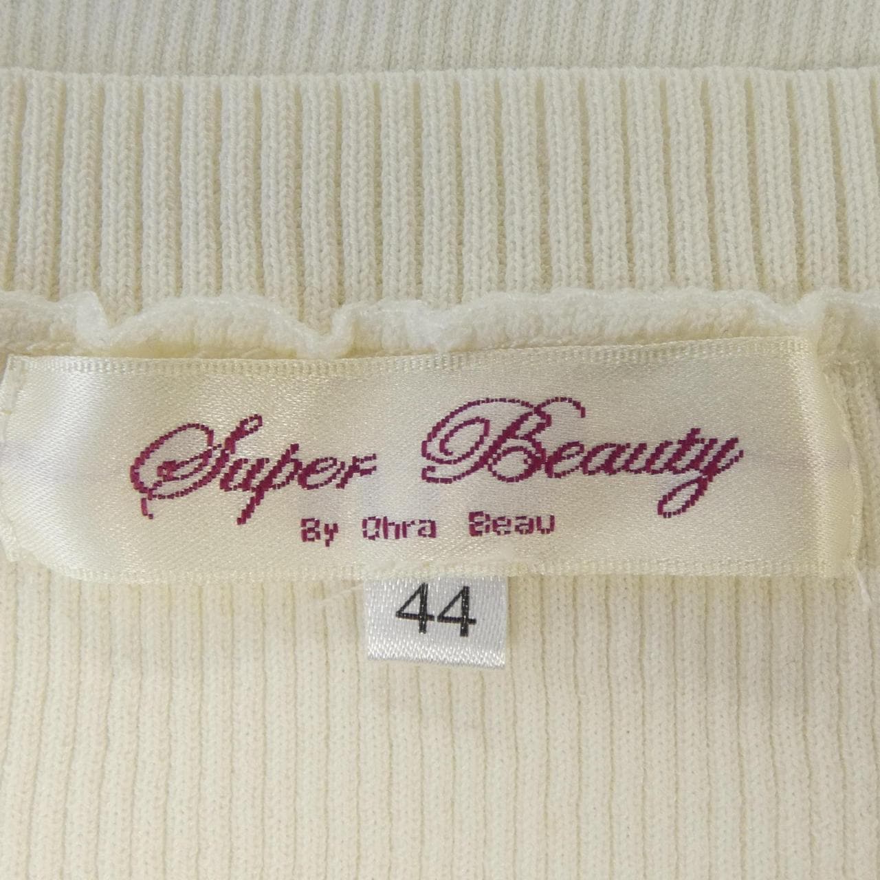 スーパービューティー SUPER BEAUTY ニット