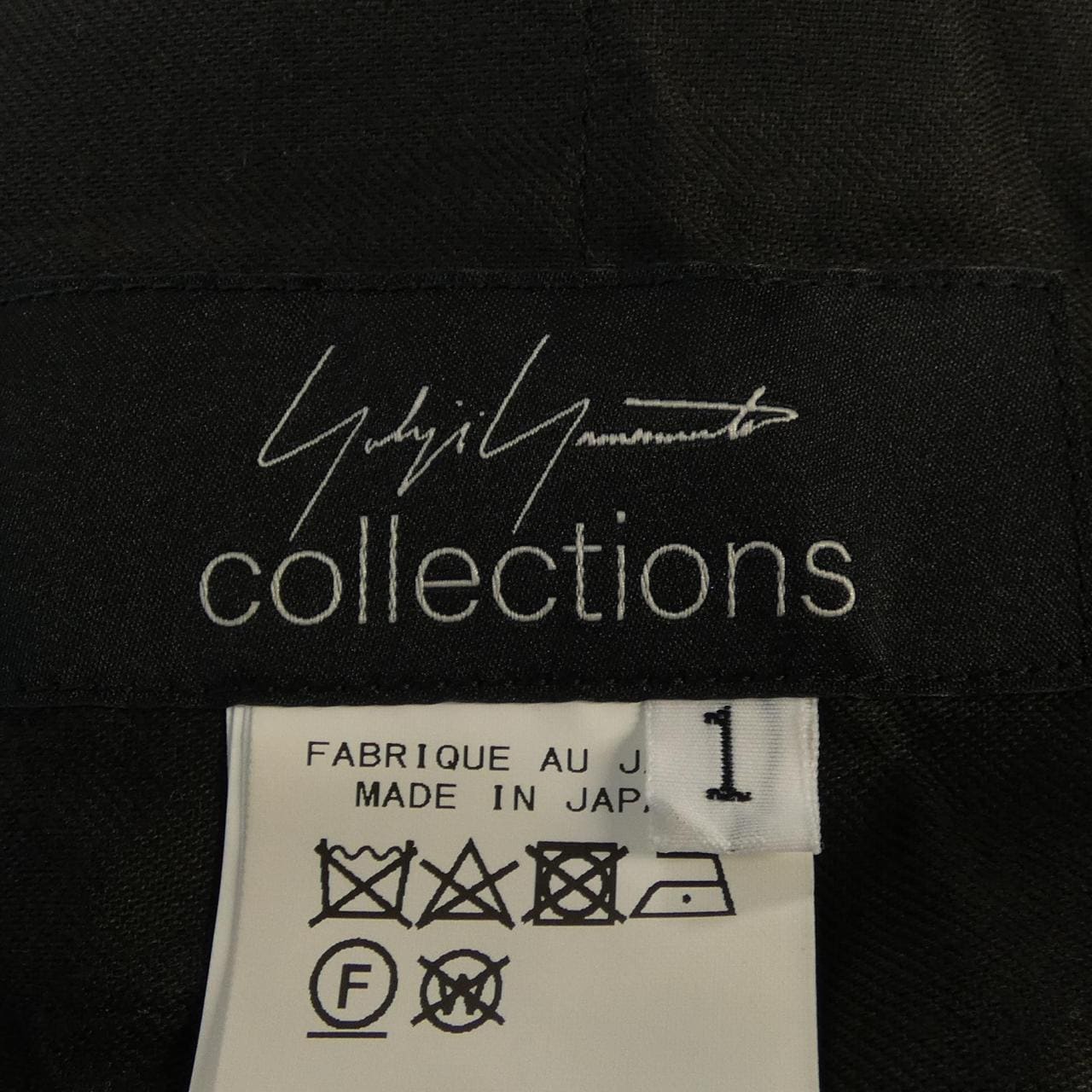 ヨウジヤマモト YOHJI YAMAMOTO FZ-D65-500 オールインワン