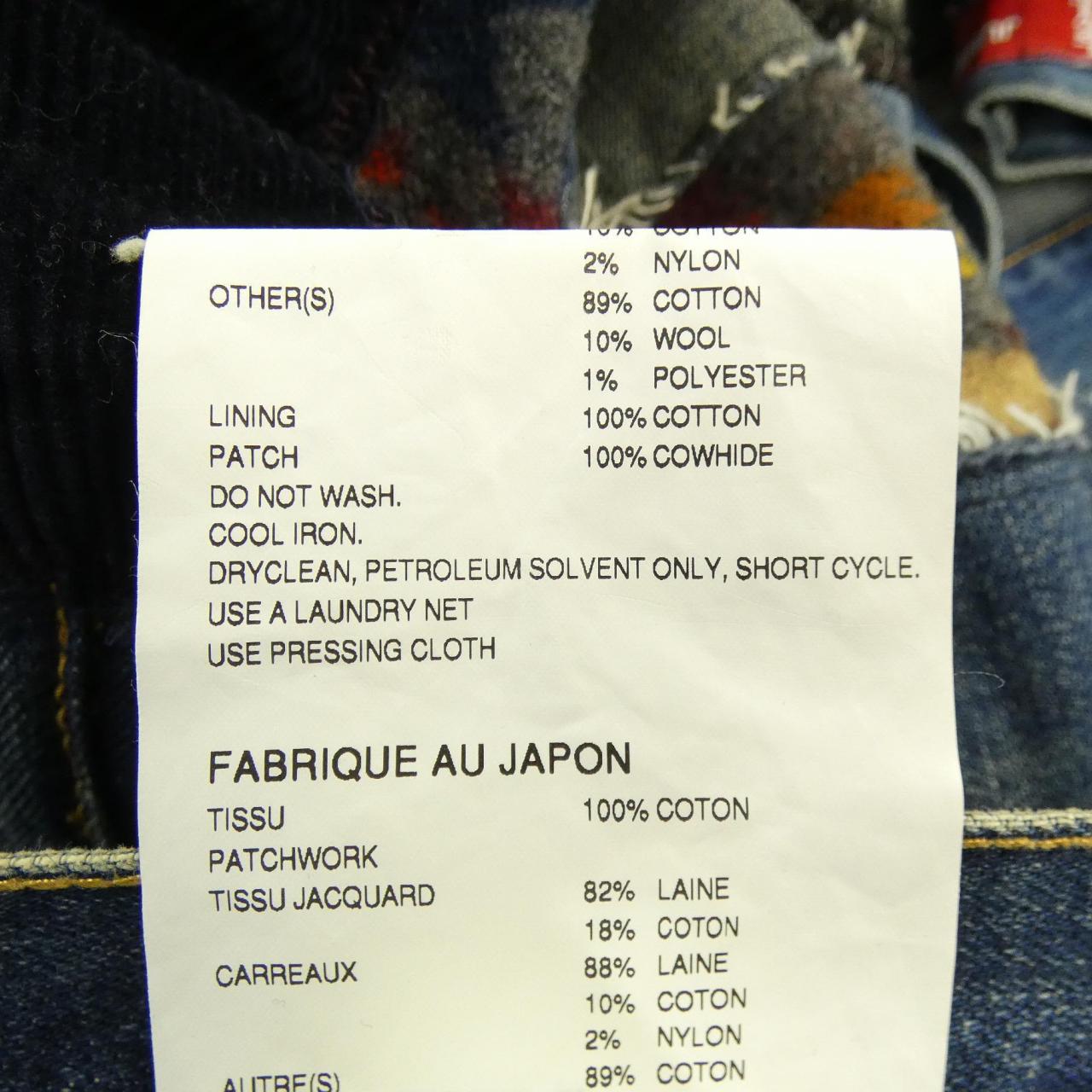 ジュンヤワタナベマン JUNYA WATANABE MAN PENDLETON/WJ-P204 ジーンズ