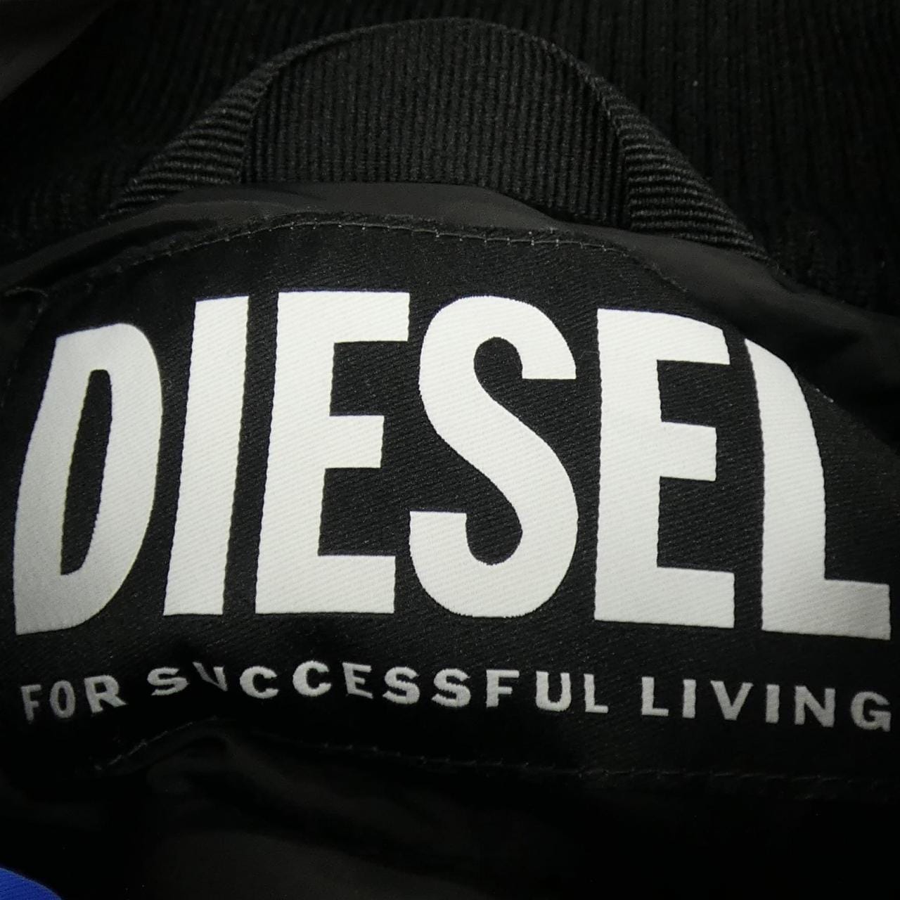 ディーゼル DIESEL ブルゾン