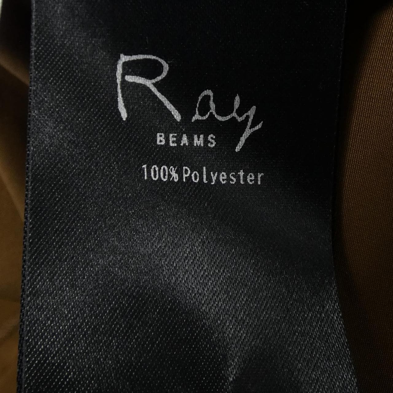 レイビームス RAY BEAMS 61-11-0515-111 トップス