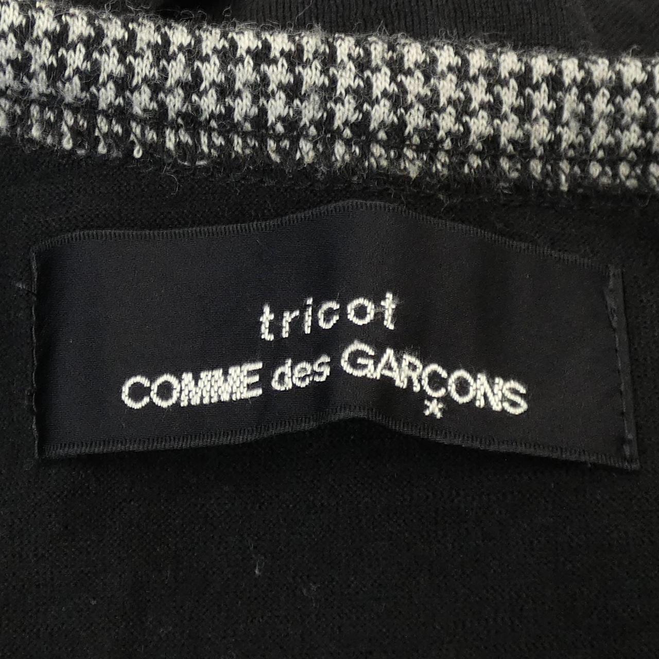 【ヴィンテージ】トリココムデギャルソン tricot GARCONS ニット