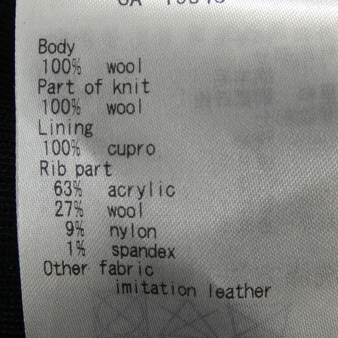 ジェイプレス J.PRESS ブルゾン