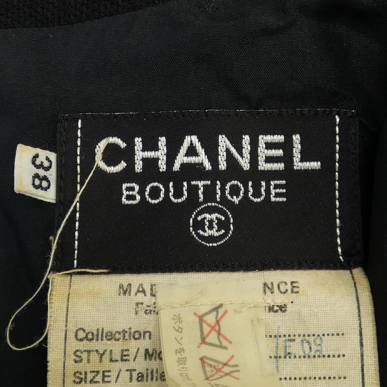 [vintage] CHANEL Dress