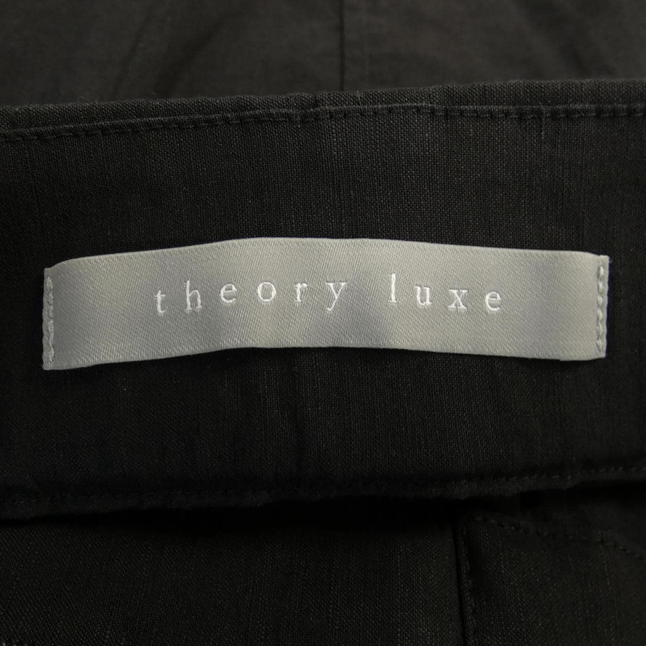 塞奥利露Theory luxe裙