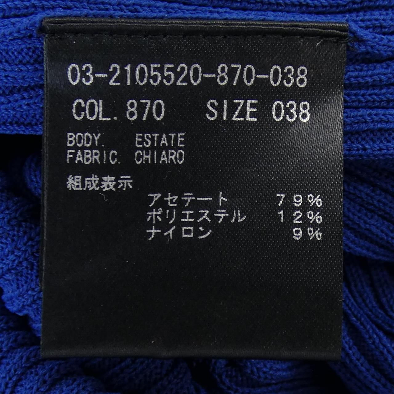 セオリーリュクス Theory luxe ワンピース