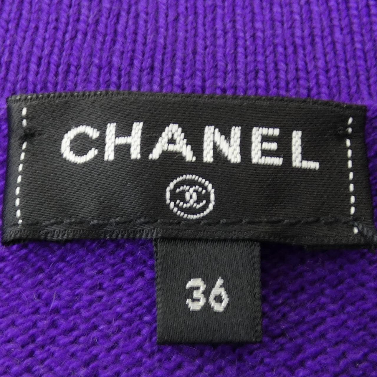 シャネル CHANEL METIERS D'ART LOOK7 P72973K10512 カーディガン