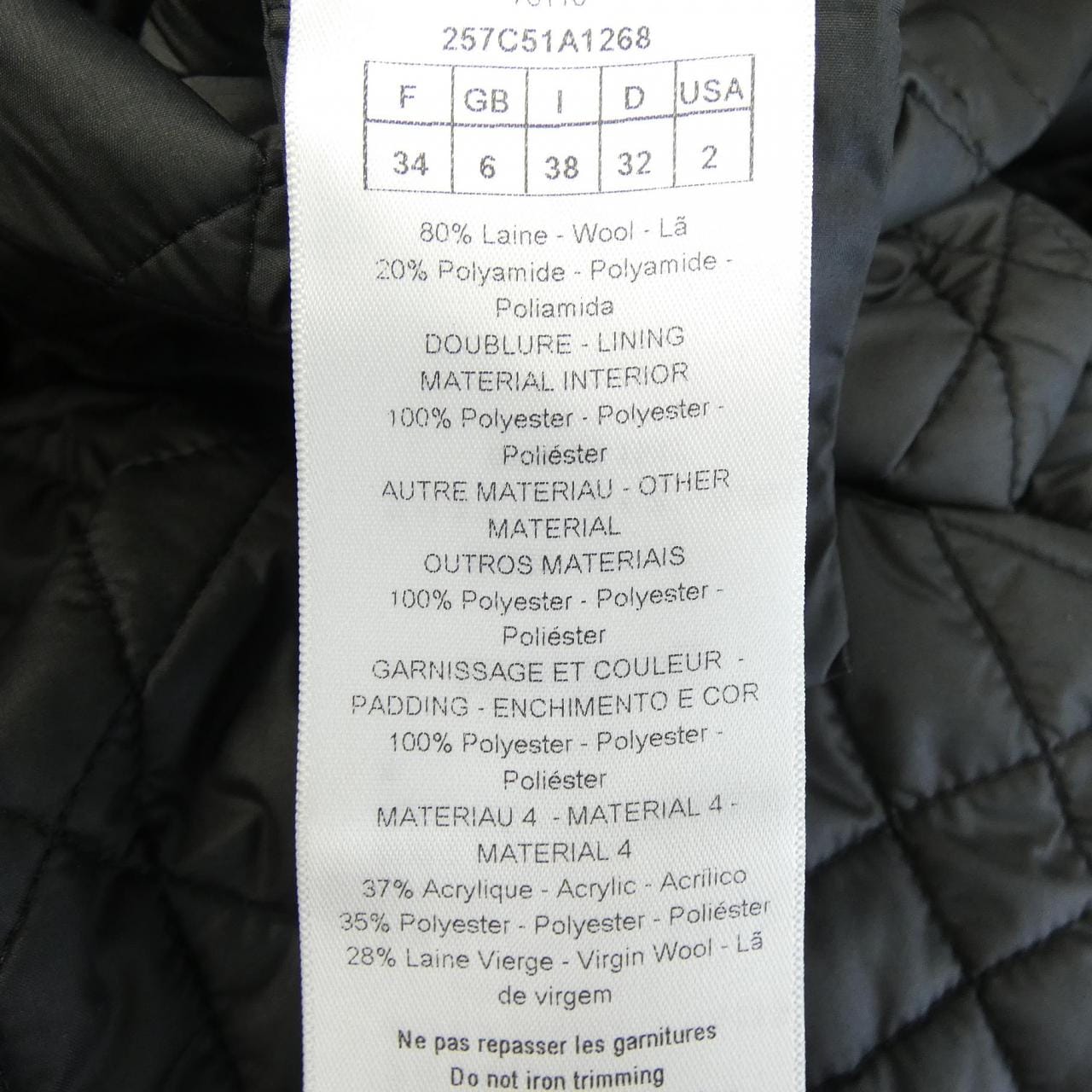 クリスチャンディオール CHRISTIAN DIOR マクロカナージュ 257C51A1268 ジャケット