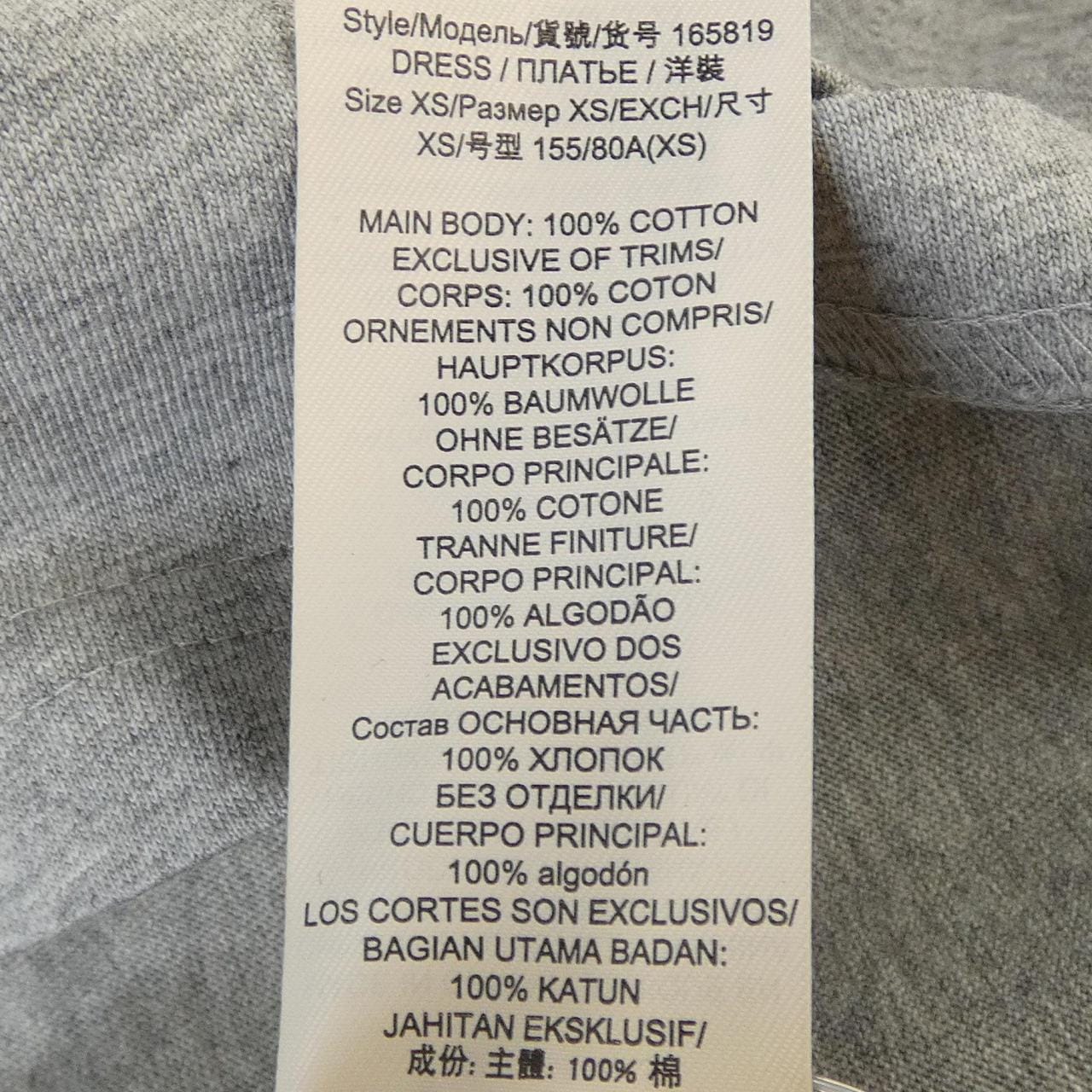 トリーバーチ TORY BURCH カットワンピース