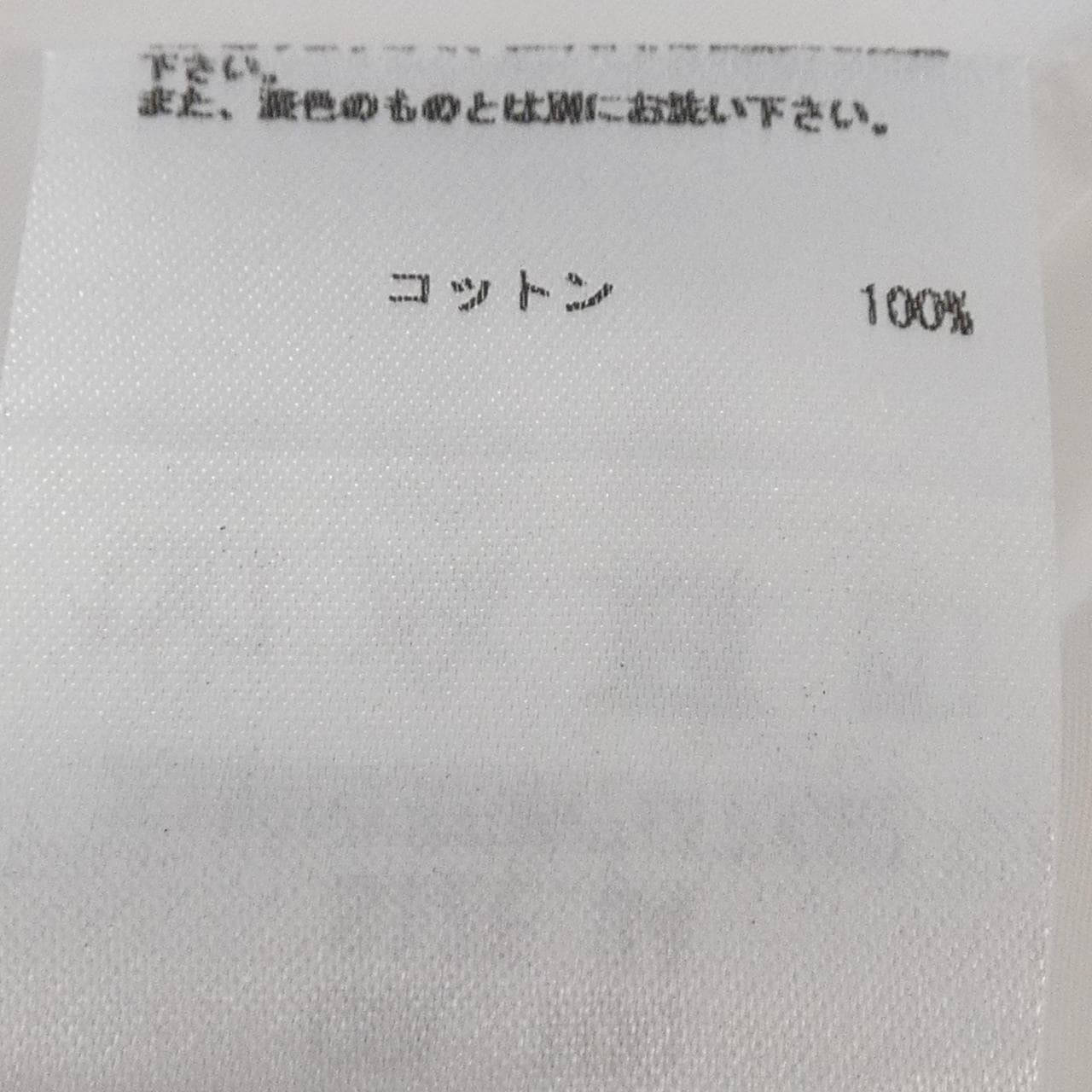 ジルサンダー JIL SANDER シャツ