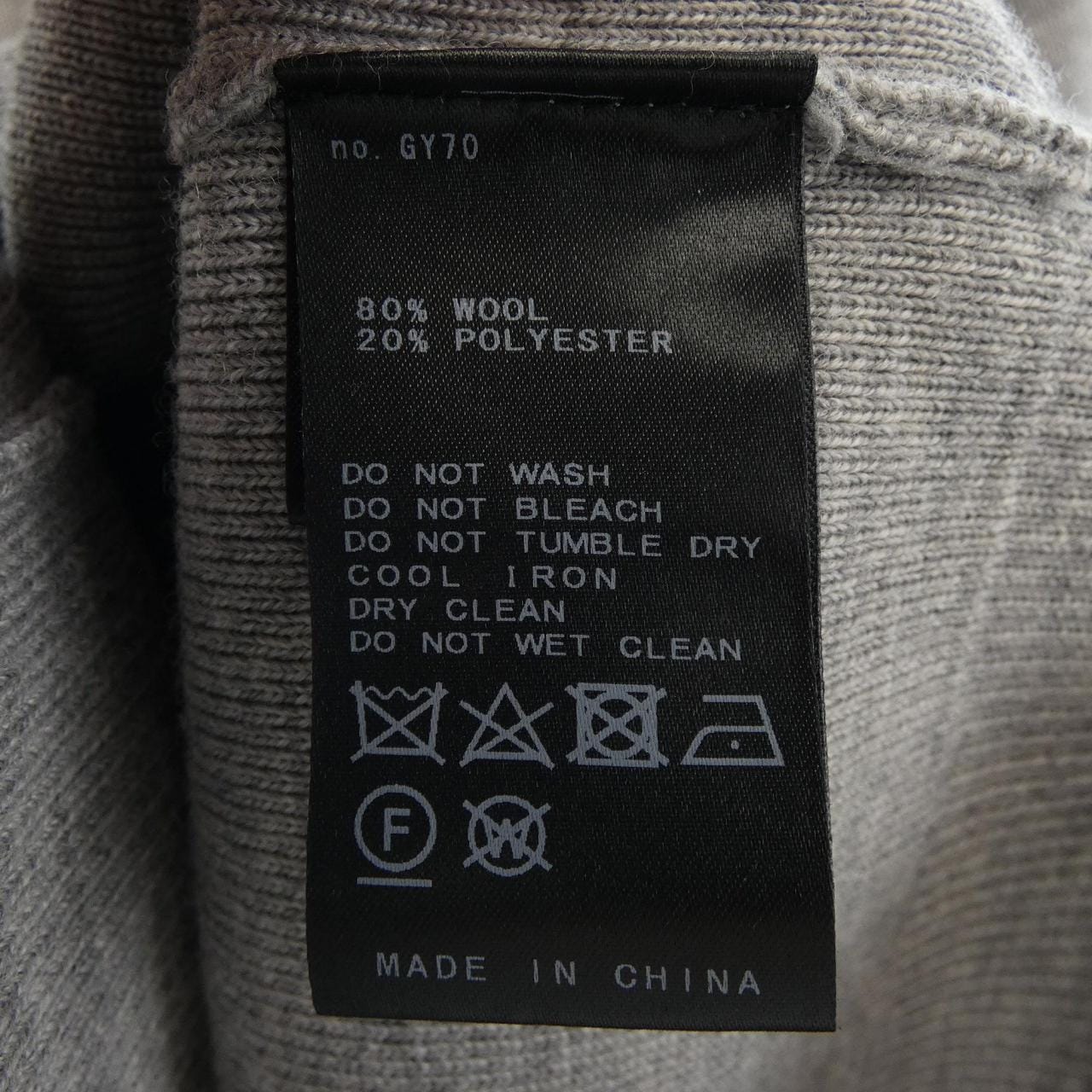 エーピーストゥディオ AP STUDIO カーディガン