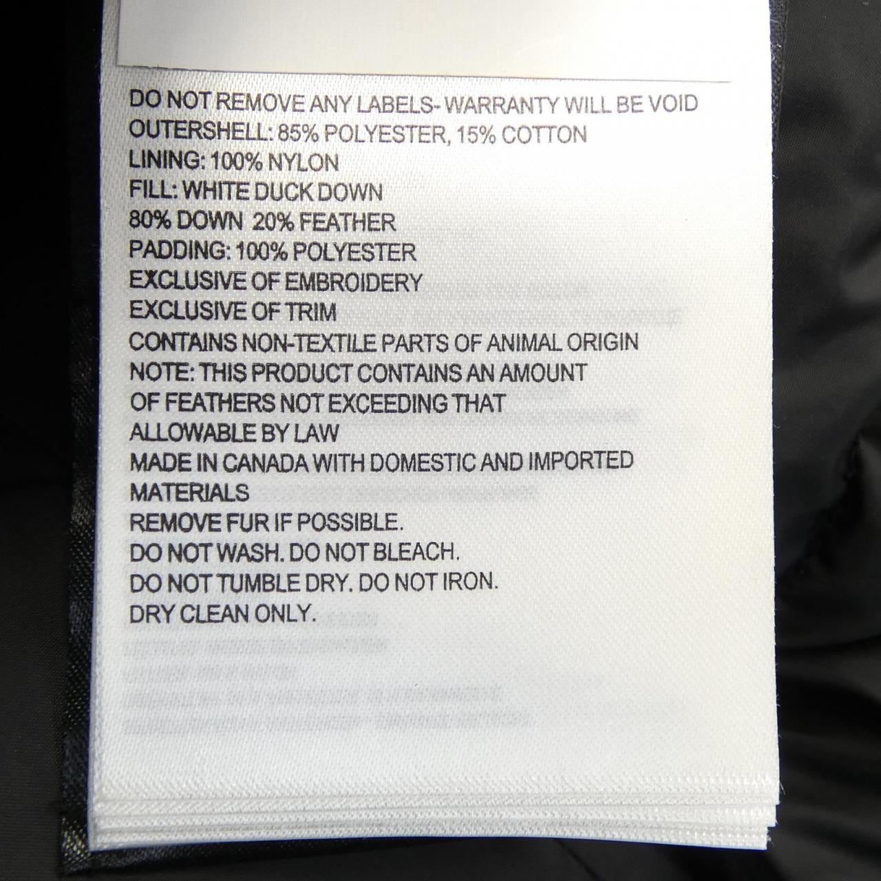 カナダグース CANADA GOOSE 2603JL BRONTE ブロンテ ダウンコート