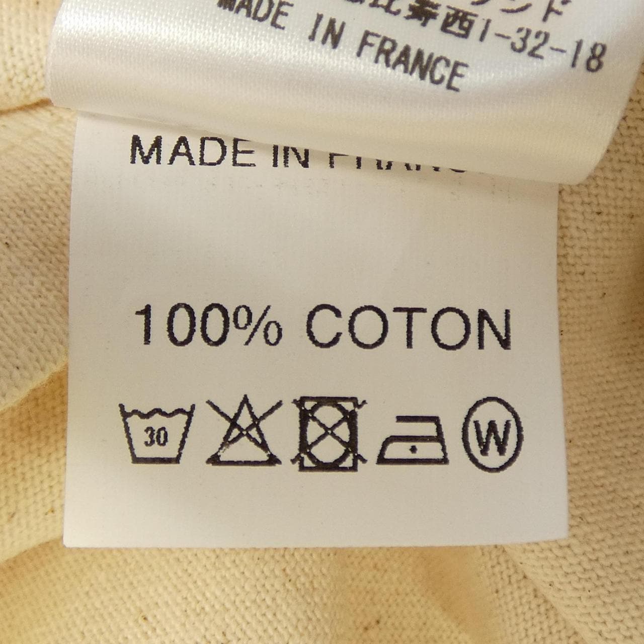 ルミノア LE MINOR トップス