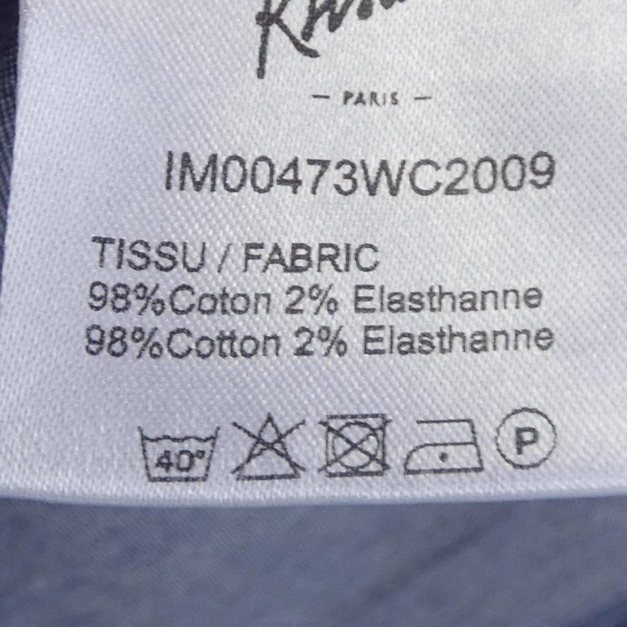 メゾンキツネ MAISON KITSUNE シャツ