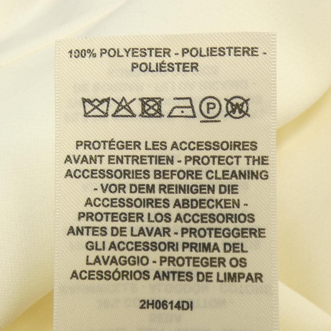 エルメス HERMES 2H0614DI トップス