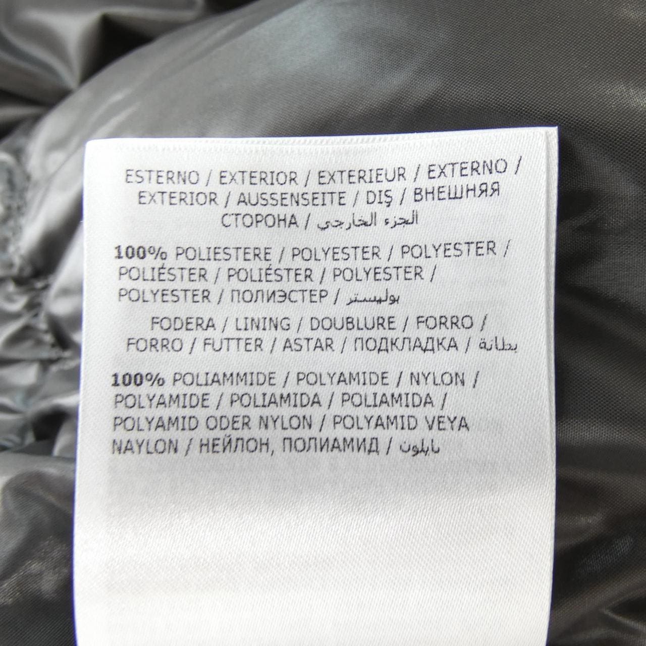 モンクレール MONCLER ISIE ダウンベスト