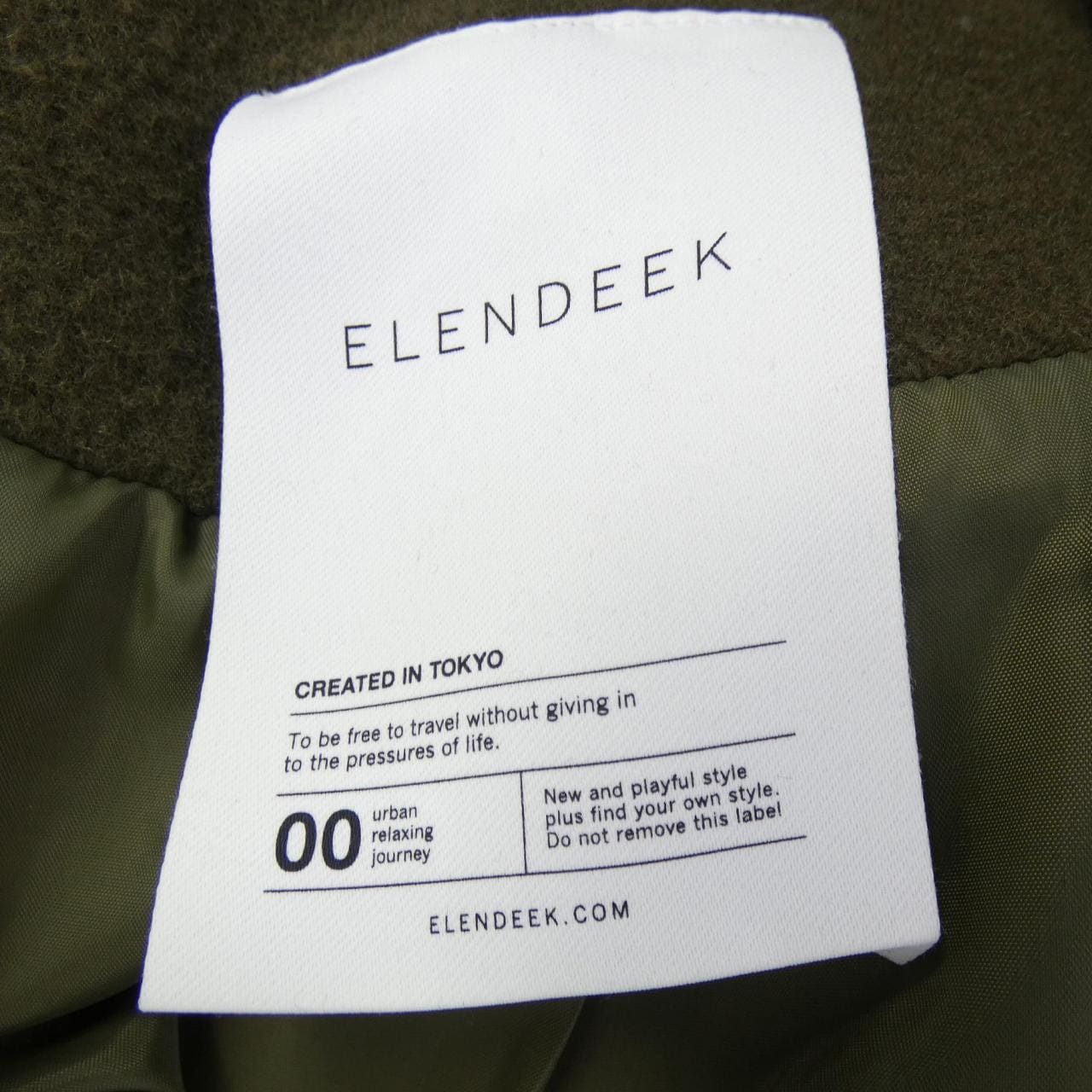 エレンディーク ELENDEEK コート