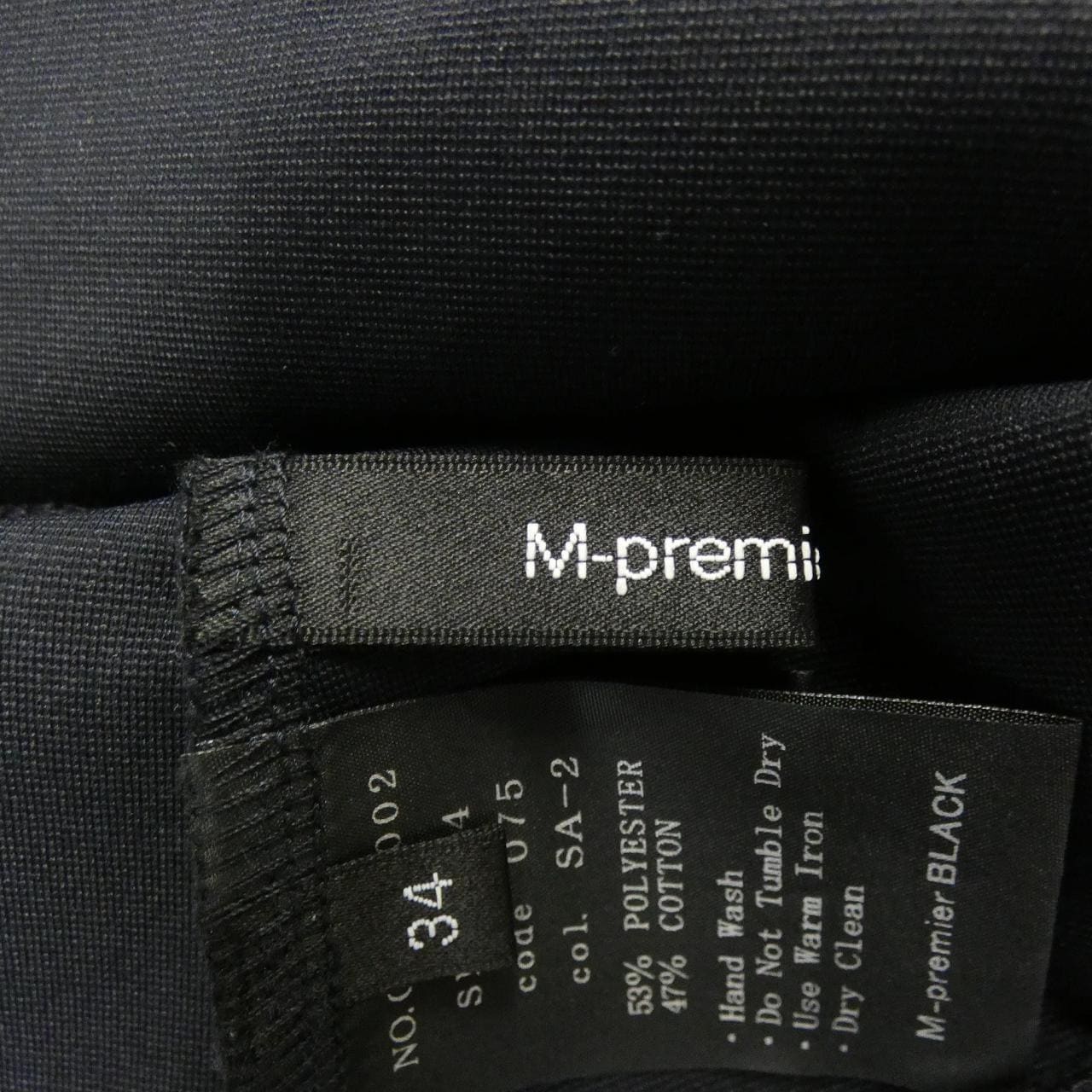 エムプルミエブラック M-Premier BLACK トップス