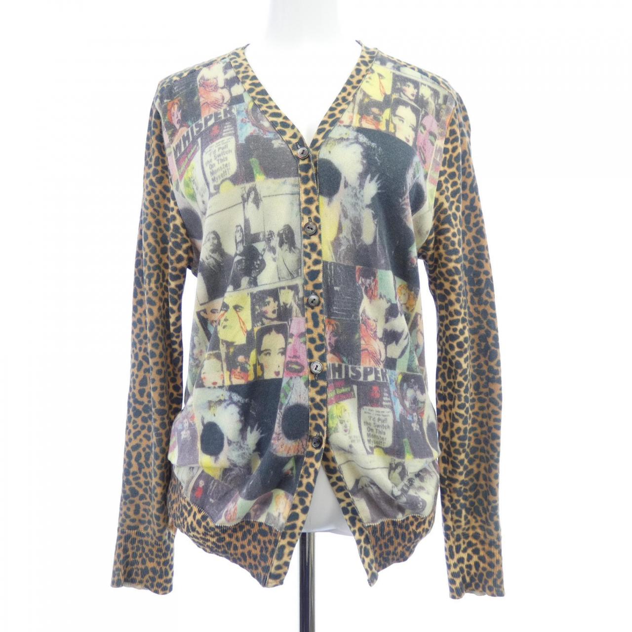 ヒステリックス HYSTERICS 0541ND02 カーディガン