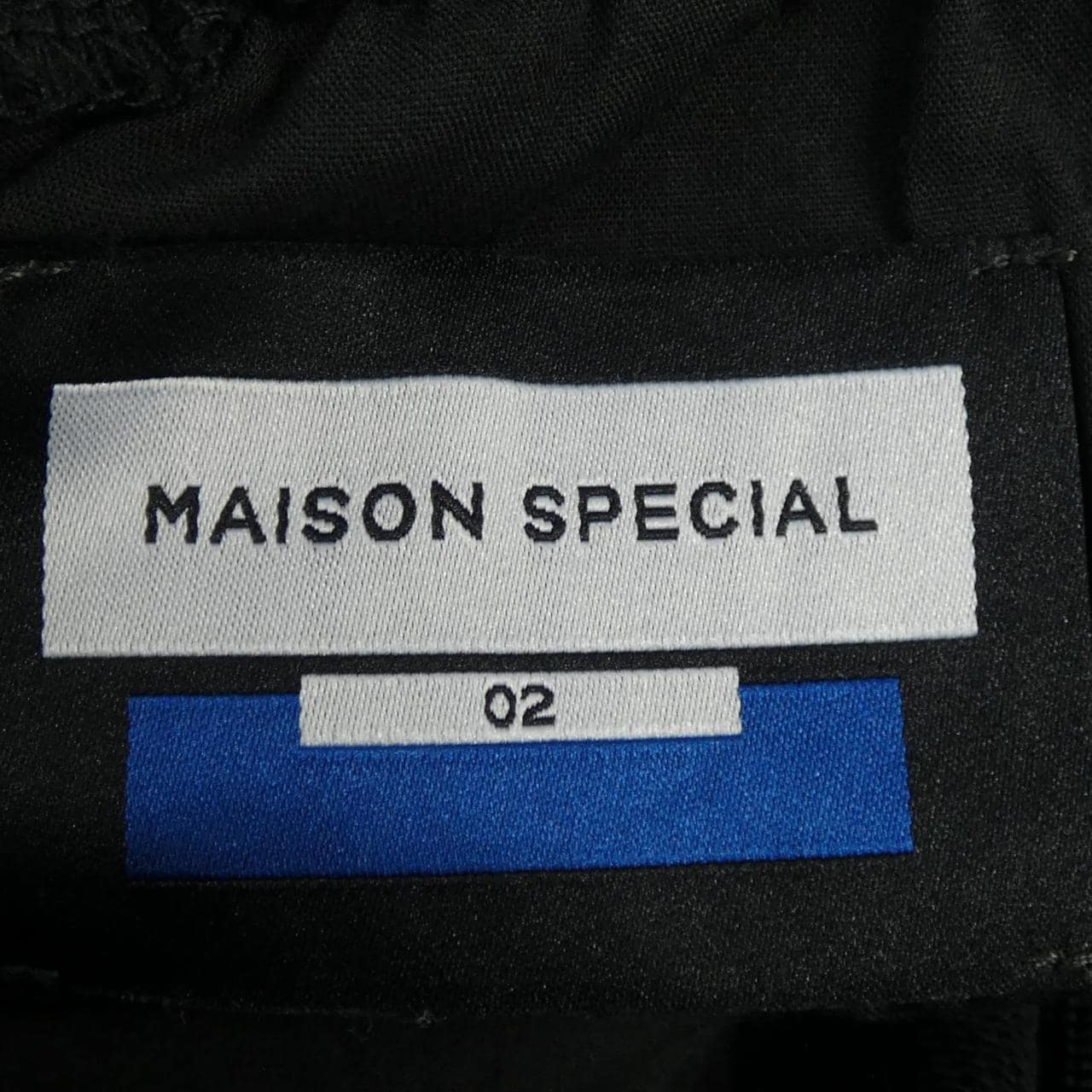 メゾンスペシャル MAISON SPECIAL 11251461306 パンツ