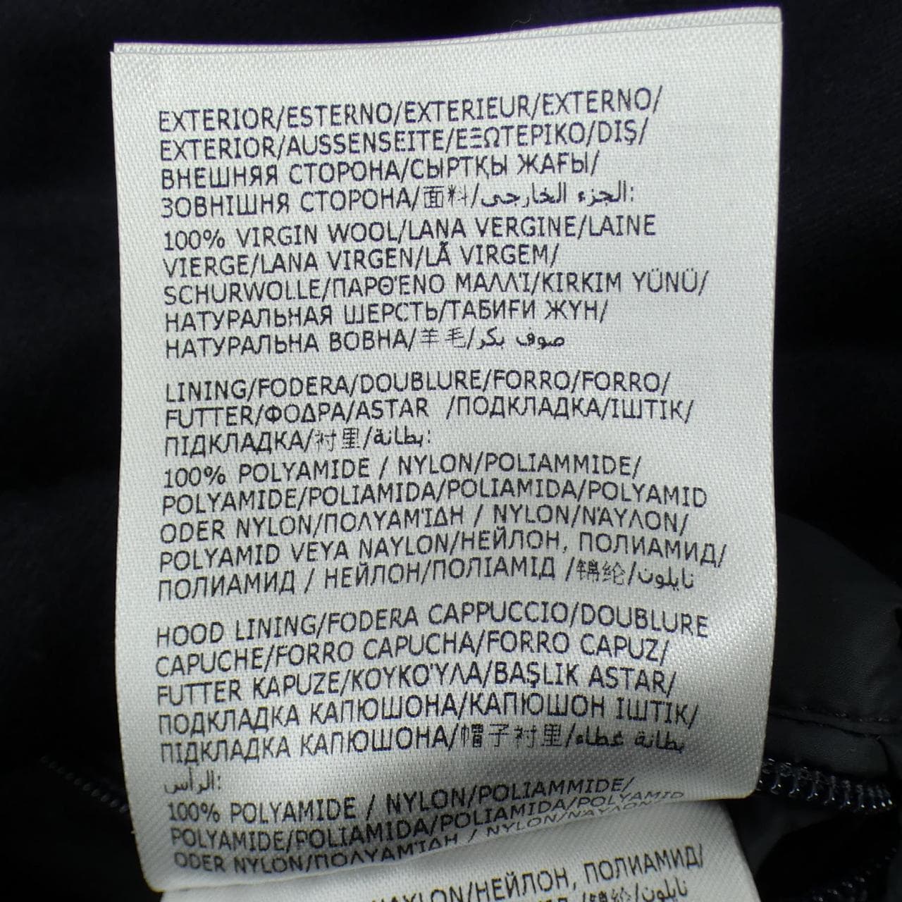 モンクレール MONCLER MONTGENEVRE ダウンジャケット