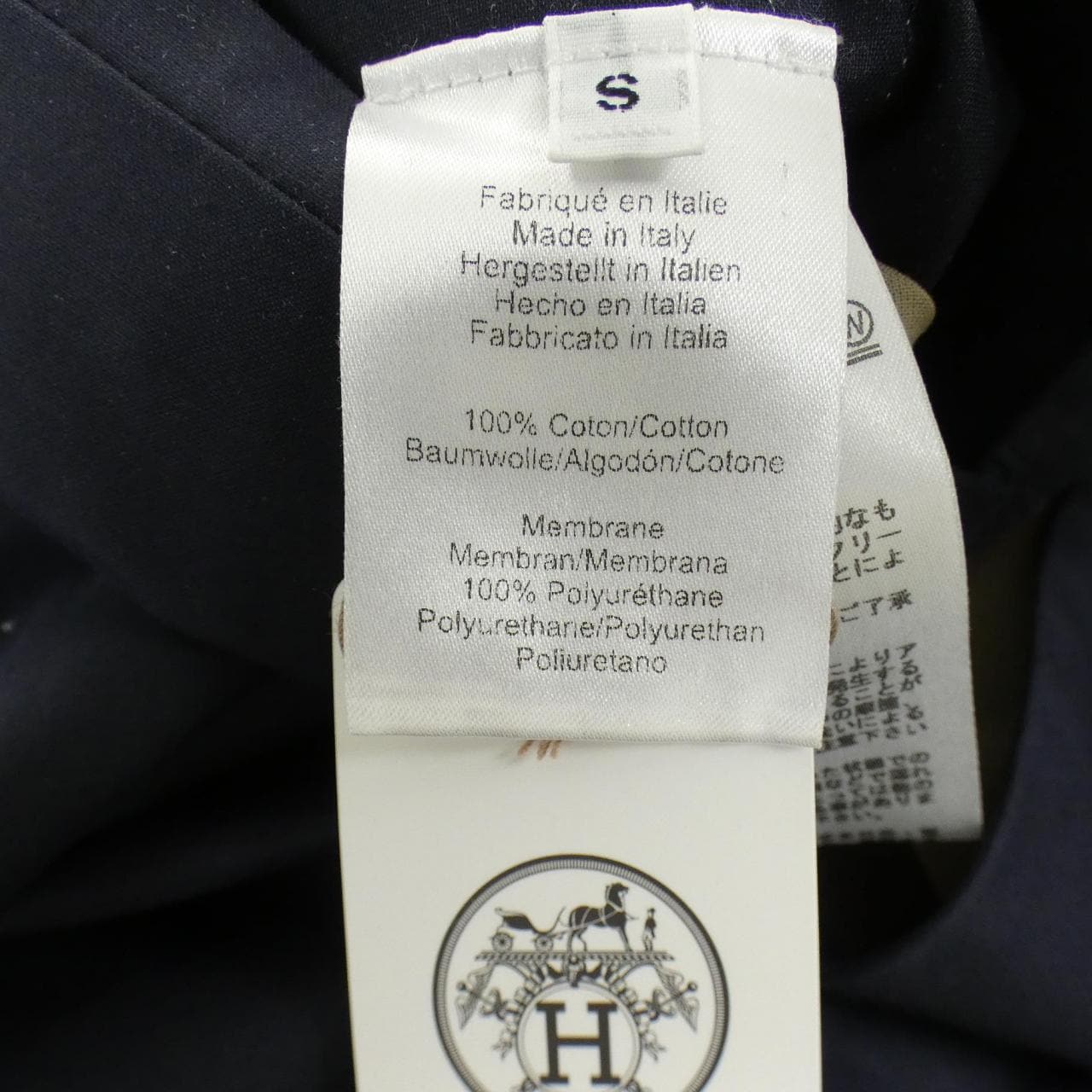 エルメス HERMES *3089 ケープ