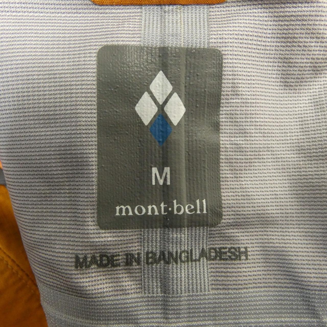 モンベル MONT BELL 1128635 ブルゾン